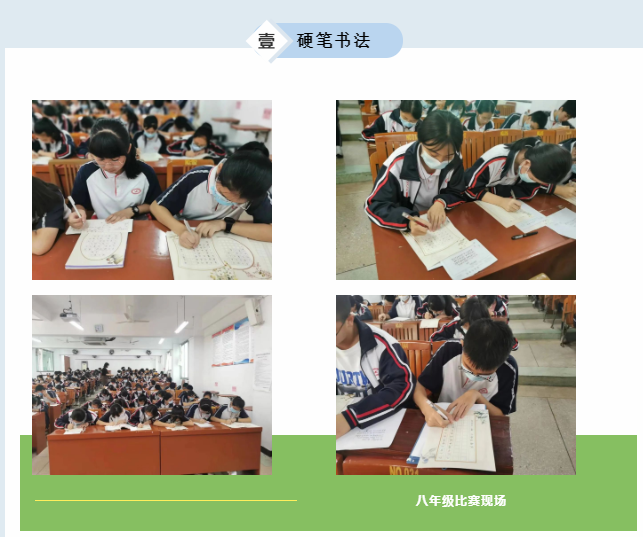 q1.png